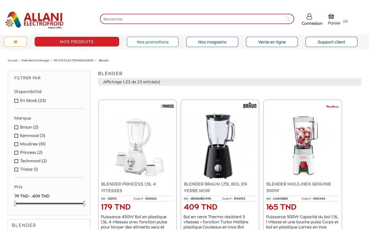 Allani Électroménager — aperçu catalogue